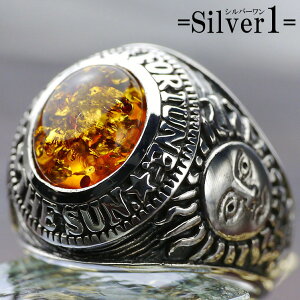 se ^bgJ[h̑z Ao[߃JbWO Y ^̗ Vo[Ow AeB[N Vo[925 Vo[ANZT[[17 19 21 23] GOOD VIBRATIONS ObhoCu[