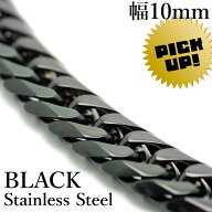 ko ダブル喜平 ネックレス[黒色 6面カット 幅10mm]標準 ステンレス メンズ[45cm 50cm 60cm 70cm]ブラック…