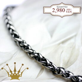 bi 返し編みタイプ スパイク チェーン ネックレス メンズ ステンレス太目 4mm ロジウムメッキ サージカル シルバー色[50cm55cm60cm70cm] ネックレスチェーンect