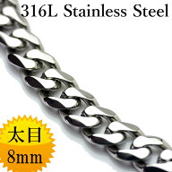 ho 喜平 ネックレス[銀色 6面カット 8mm] ステンレス メンズ[45cm 50cm 55cm 60cm65cm70cm75cm]チェーン …