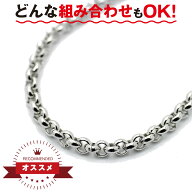 sa 甲丸チェーンネックレス ステンレス メンズ [幅2mm 3m] [長さ40cm45cm50cm55cm60cm70cm] レディース …
