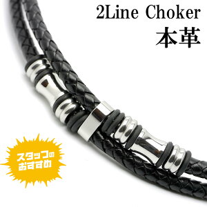黒 ネックレス メンズの人気商品 通販 価格比較 価格 Com