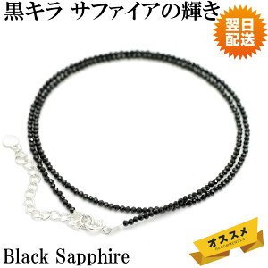 yV hi ubNTt@CA lbNX Y (TCY)(ۏ؏t)Vo[925 F [ɍ2mm 40cm 45cm 50cm] Tt@C r[Y p[Xg[ fB[X VR Xsl Vo