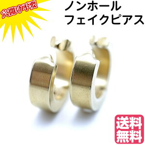 yV tFCN sAX mz[ C[Jt Y si XeX 2yA Zbg (n S[h 4mm)(CO Jbv l v[g)[logi]