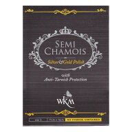 ジュエリー専用キズ消し磨き布 ポリッシュ セーム革調 クロス ra (SEMI CHAMOIS ケア用品 シルバー 銀 ゴ…