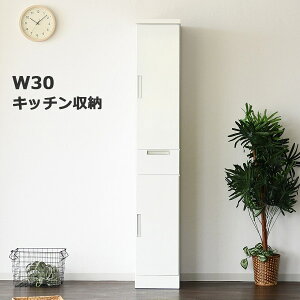 Lb` Ԏ[ 30cm HI X i nC^Cv  Lb`[ Lb`Lrlbg J o [ ܎[ 䏊[  zCg Vv {