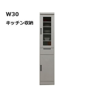 Lb` Ԏ[ 30cm HI X i nC^Cv  Lb`[ Lb`Lrlbg KX J o [ ܎[ 䏊[  zCg Vv {