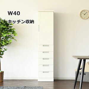 Lb` Ԏ[ 40cm HI X i nC^Cv  Lb`[ Lb`Lrlbg J o [ ܎[ 䏊[  zCg Vv {