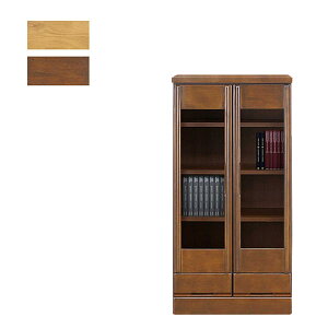 yyVX[p[SALE |Cg5{z t {I [^Cv 60cm 120cm I KX ؐ k  I [ I KXt t[{[h i` uE o rO