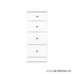 X `FXg o Ԏ[ X`FXg [`FXg ԉƋ RpNg 32.5cm 4i o[ o rO`FXg rO[ ؐ [  Ƌ zCg Gi