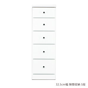 X `FXg o Ԏ[ X`FXg nC`FXg ԉƋ RpNg 32.5cm 5i o[ o rO`FXg rO[ ؐ [  Ƌ zCg Gi
