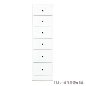 X `FXg o Ԏ[ X`FXg nC`FXg ԉƋ RpNg 32.5cm 6i o[ o rO`FXg rO[ ؐ [  Ƌ zCg Gi