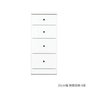 `FXg Ԏ[ X`FXg [`FXg ԉƋ X RpNg 35cm 4i o[ o o rO`FXg rO[ ؐ [  Ƌ zCg Gi