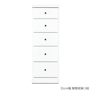 `FXg Ԏ[ X`FXg nC`FXg ԉƋ X RpNg 35cm 5i o[ o o rO`FXg rO[ ؐ [  Ƌ zCg Gi