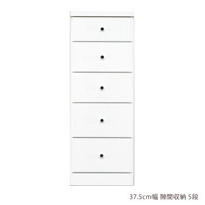 Ԏ[ `FXg X`FXg nC`FXg ԉƋ X RpNg 37.5cm 5i o[ o o rO`FXg rO[ ؐ [  Ƌ zCg Gi