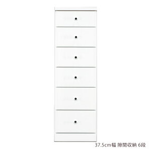 Ԏ[ `FXg X`FXg nC`FXg ԉƋ X RpNg 37.5cm 6i o[ o o rO`FXg rO[ ؐ [  Ƌ zCg Gi