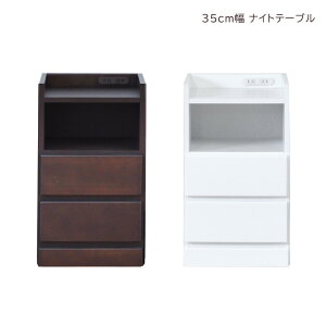 X`FXg iCge[u RpNg Ԏ[ 35cm 2i X o[ ԉƋ `FXg [`FXg o[ o rO`FXg rO[ ؐ [  