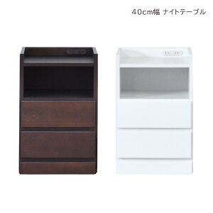 X`FXg iCge[u RpNg Ԏ[ 40cm 2i X o[ ԉƋ `FXg [`FXg o[ o rO`FXg rO[ ؐ [  