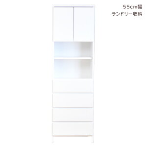 h[[ X h[`FXg h[bN Ԏ[ Jˎ[ ԉƋ RpNg 55cm rO[ Lrlbg  I rO[ ؐ [  Ƌ z