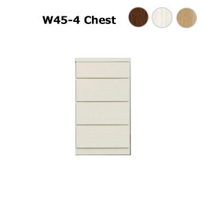 薄型 薄型チェスト 45 奥行30 4段 国産 完成品 ストッパー付 スリム すき間 隙間 木目 収納家具 タンス たんす 木製 日本製 リビング収納 子供部屋 サニタリー収納 タオル収納 階段下 カウンタ