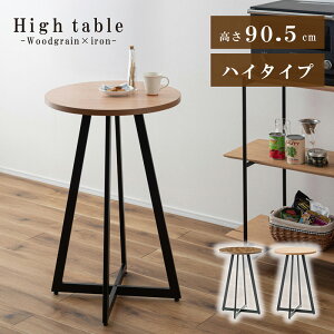 nCe[u e[u JtFe[u JE^[e[u o[e[u nC^Cv ؖڒ ACA ubNX`[ AWX^[  Vv _ ~bNX k 