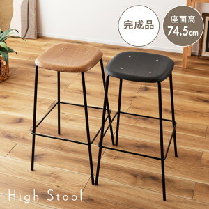 yyVX[p[SALE 5ItN[|z nCXc[ Xc[ ֎q 74.5 tbgXg `FA JE^[`FA o[`FA ut wȂ VR ubNX`[ X`[ 