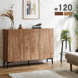 Lrlbg { Lrlbg[ 120 k rO[ ǖʎ[ 120cm 89 Vv X^CbV _ J˃^Cv  X`[r Be[W rt eʎ