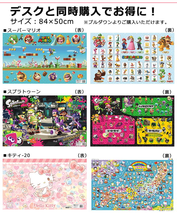 楽天市場 学習 机 男の子 女の子 子供 中学生 高校生 勉強机 白 おしゃれ コンパクト デスクワゴン デスク 学習机 Desk ワゴン付 ナチュラル ライトブラウン ホワイト シンプル コンパクト おしゃれ 北欧 木製 木製デスク 無垢材 子供用 C Sインテリア