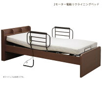 楽天市場】コイズミ 電動リクライニングベッドの通販