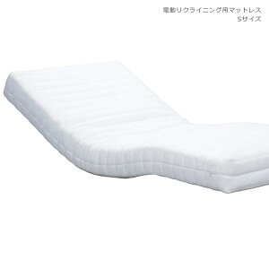 �}�b�g���X �d���x�b�h�p ���N���C�j���O�x�b�h�p �V���O�� �}�b�g �|�P�b�g�R�C�� �V���O�� �d���x�b�h �d�����N���C�j���O�p �E���^�� �|�P�b�g�R�C���}�b�g���X �V���O���}�b�g���X �z