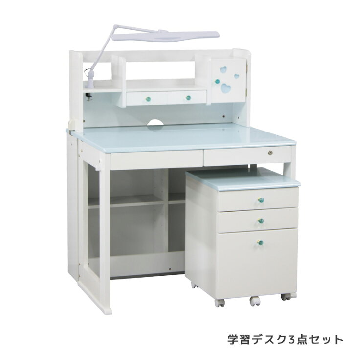 楽天市場 勉強机 白 女の子 おしゃれ 子供 ブルー 学習デスク セット デスクワゴン システムデスク デスクセット 学習机 デスク 姫系 机 Desk 3dデスク 書棚 ワゴン クリスタル 木製 木製デスク 無垢材 子供用 かわいい ホワイト ハート C Sインテリア