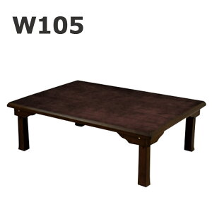  ܂r ԑ ܂肽 ` 105 Z^[e[u [e[u e[u e[u ؐ VR I[N a rOe[u ؖ Vv a_ a uE 