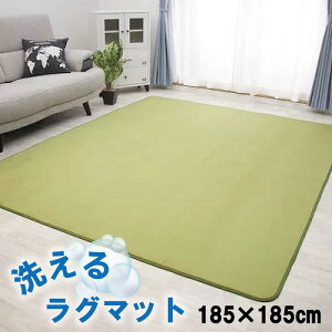 yyVX[p[SALE 5ItN[|zO 􂦂 O}bg }CNt@Co[ 185×185 2p 2p k I[V[Y }bg J[ybg EHbVu g[Ή ~ߕt zb