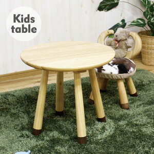 e[u LbYe[u Aj}e[u ~je[u a50cm 45cm VR k i` ~` ۃe[u Ehe[u qp LbYp RpNg 킢 CeA TC