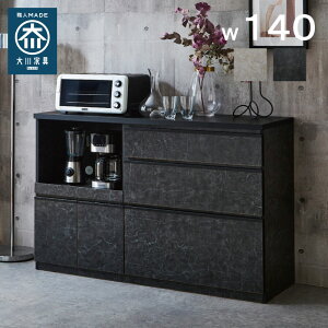 Lb`JE^[ Xg[ { JE^[ k ΖʃLb` 140 Ԏd؂ HI [ Ƒ W o Ɠd eʎ[ zCg ubN 嗝Β Ζڒ i w