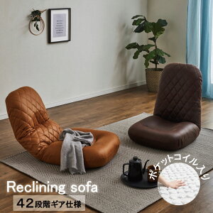 \t@ NCjO\t@ 1l| 1P\t@ t@ubNU[ nCobN ֎q LYɋ |PbgRC 42iK ̍ Be[W l炵 k Vv