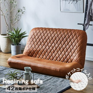 \t@ NCjO\t@ 2l| 2P\t@ t@ubNU[ nCobN ֎q LYɋ |PbgRC 42iK ̍ Be[W l炵 k Vv