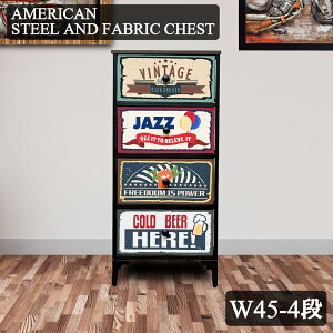 yyVX[p[SALE 5ItN[|z 45cm AJ`FXg 4i C_XgA t@ubN`FXg Be[W AeB[N |{bg  JWA l炵 