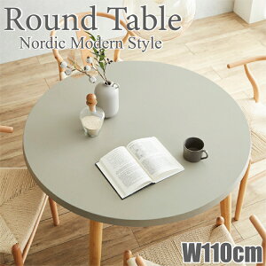 ~_CjOe[u 110 RN[g ۃe[u AWX^[t K^h~ ϐ rOe[u _CjOe[u He[u ~ ~`  k e[uPi 