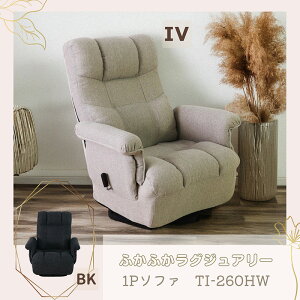 tA\t@ 1l nCobN l|\t@  NCjO\t@ lp \t@ |PbgRC 78cm _CjO\t@ ЂƂ肪\t@ ubN AC{[ 1l\t@ |