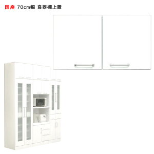 yyVX[p[SALE |Cg5{zHI u 70cm s45cm 40cm zCg J˃^Cv I  Y Lb`[ Lb`{[h uHI _CjO{[h [ ؐ ϐk 