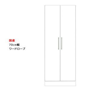 [h[u X i 70cm nK[bN zCg  Y  N[[bg R[gnK[ ݂ bJ[ m ߗ J  ^X `FXg [ ؐ Gi