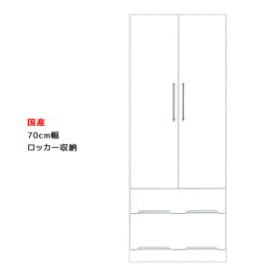 nK[bN i [h[u 70cm zCg  Y  N[[bg R[gnK[ ݂ bJ[ m ߗ J  ^X `FXg [ ؐ Gi  