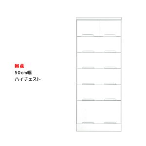 nC`FXg i  zCg 50cm 6i X  `FXg m_X ߗގ[ XCh[  ^X \y o[ o [ ؐ m ߗ Y Gi 