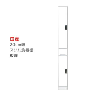 Ԏ[ ܎[ 20cm HI XHI zCg J˃^Cv ^Cv X ot Lb`{[h Lb`[ _CjO{[h [ ؐ Lb` ʏ  Y