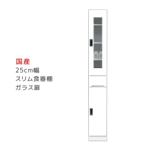 Ԏ[ ܎[ 25cm HI XHI zCg J˃^Cv  KX X ot Lb`{[h Lb`[ _CjO{[h [ ؐ Lb` ʏ  