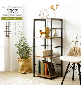 Xg[ I[vbN 3i IW-1330 80cm bN {I VFt I Ԏd؂ a4 [ s30 X ȃXy[X Ζڒ  Vv _ C_XgA