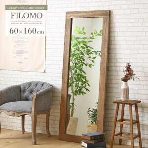 �I�[�N���C�� �X�^���h�~���[ GA-825 �� �~���[ �p�� �S�g�� ��^ �傫�� ������� ���Ċ|�� ��60 ����160 �ؐ� �V�R�� ���C �Í� �I�[�N�� �k�� �r���e�[�W �A���e�B�[�N�� �C���_�X�g���A�� �J