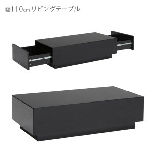 KXe[u 110cm 110x50 [t Z^[e[u ote[u rOe[u [e[u otrOe[u ubNKX KX    Vv _