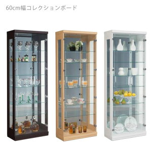 RNV{[h RNVP[X fBXvC 60cm 180cm X ^  nC^Cv RNV{bNX RNV [ KXP[X rO[ uE i`